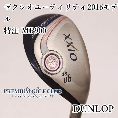 B-ランク レディースユーティリティ ダンロップ ゼクシオユーティリティ2016モデル|特注 MP900|R|28 6765