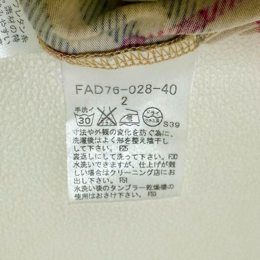 M相当 レディース