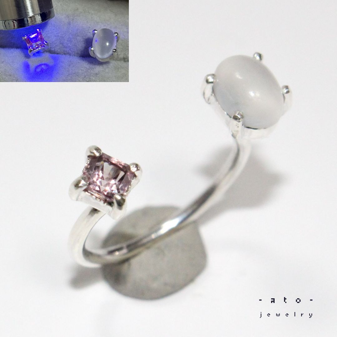 1点もの】超希少！極上つやつやピンクレッド☆アルゼンチン産☆5A