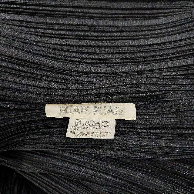 プリーツプリーズ PLEATS PLEASE 美品 イッセイミヤケ レース