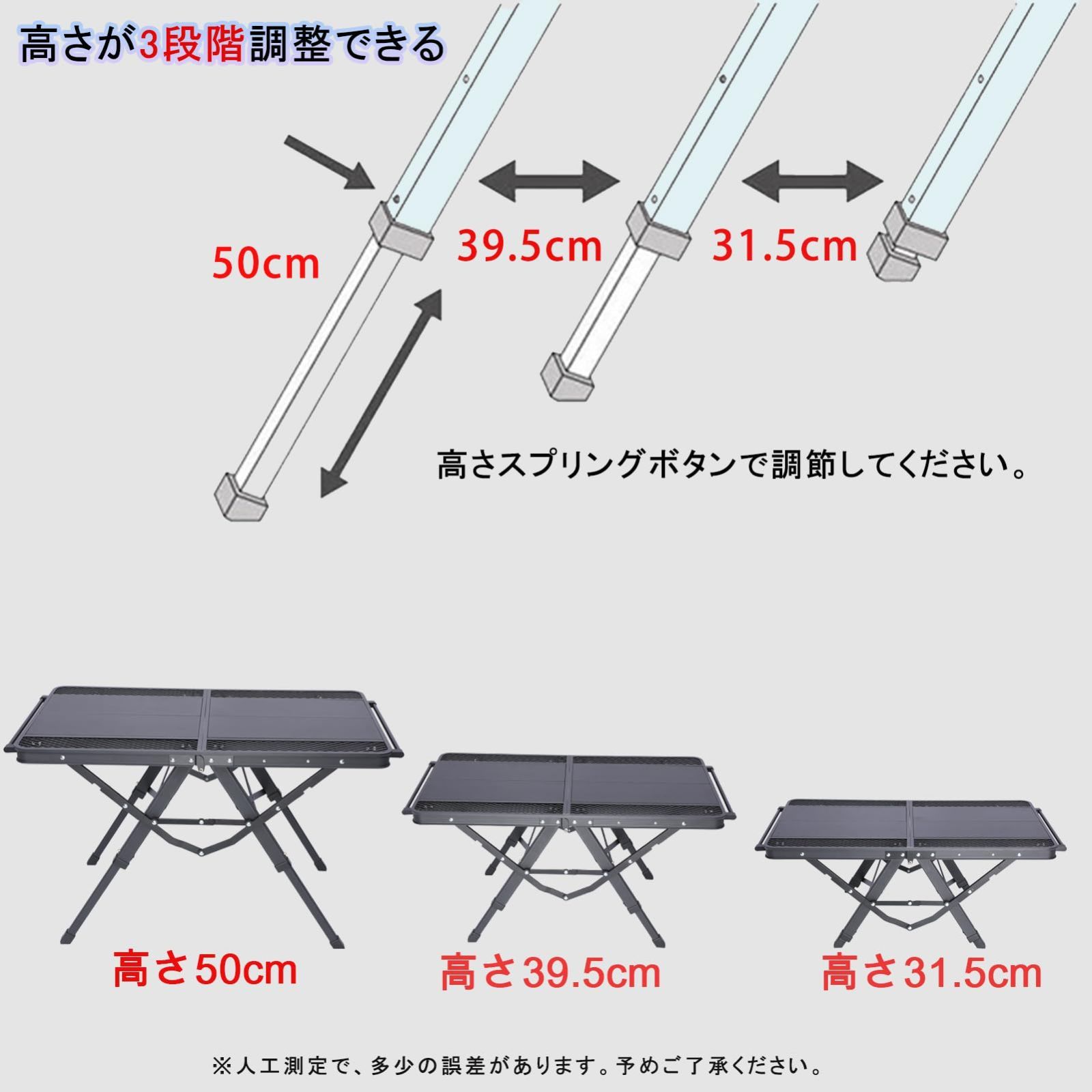 折りたたみテーブル テーブル
