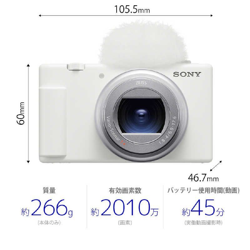 新品 未使用 未開梱】ソニー SONY コンパクトデジタルカメラ VLOGCAM ZV-1 II W ホワイト - メルカリ