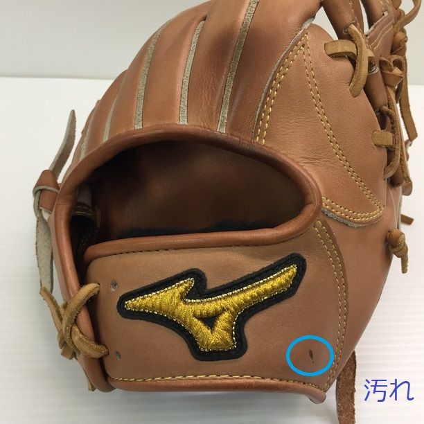 中古品 ミズノ MIZUNO ミズノプロ 硬式 内野手用グローブ 1AJGH12023 