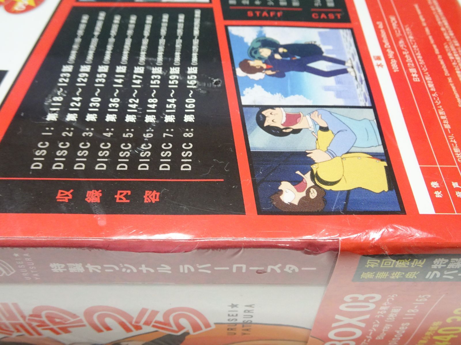 (未使用･未開封品)アンツ [Blu-ray] 楽天ブックス: 未成年～未熟な俺たちは不器用に進行中～ Blu-ray