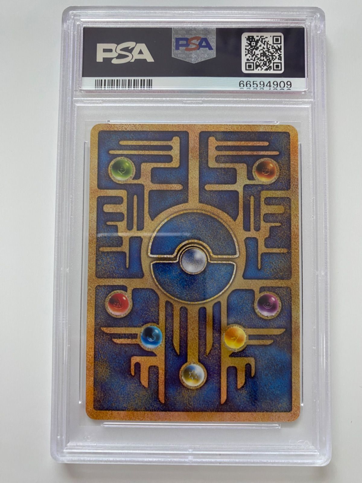 PSA9] ポケモンカード 古代ミュウ プロモ Nintendoエラー版