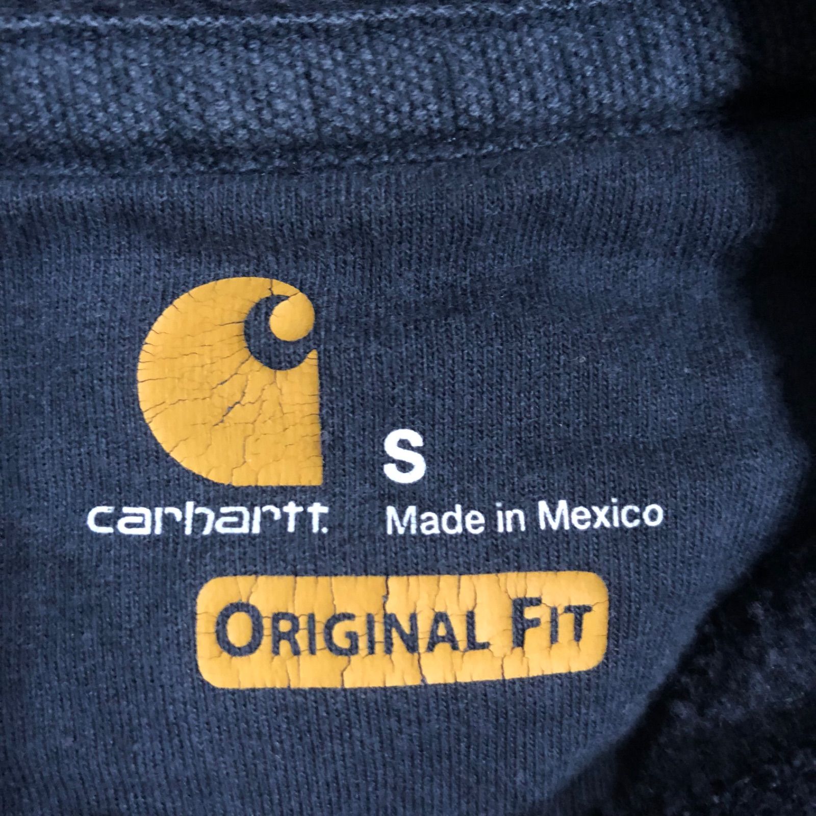 T5483 Carhartt スウェットパーカー アメカジ 古着 - メルカリ
