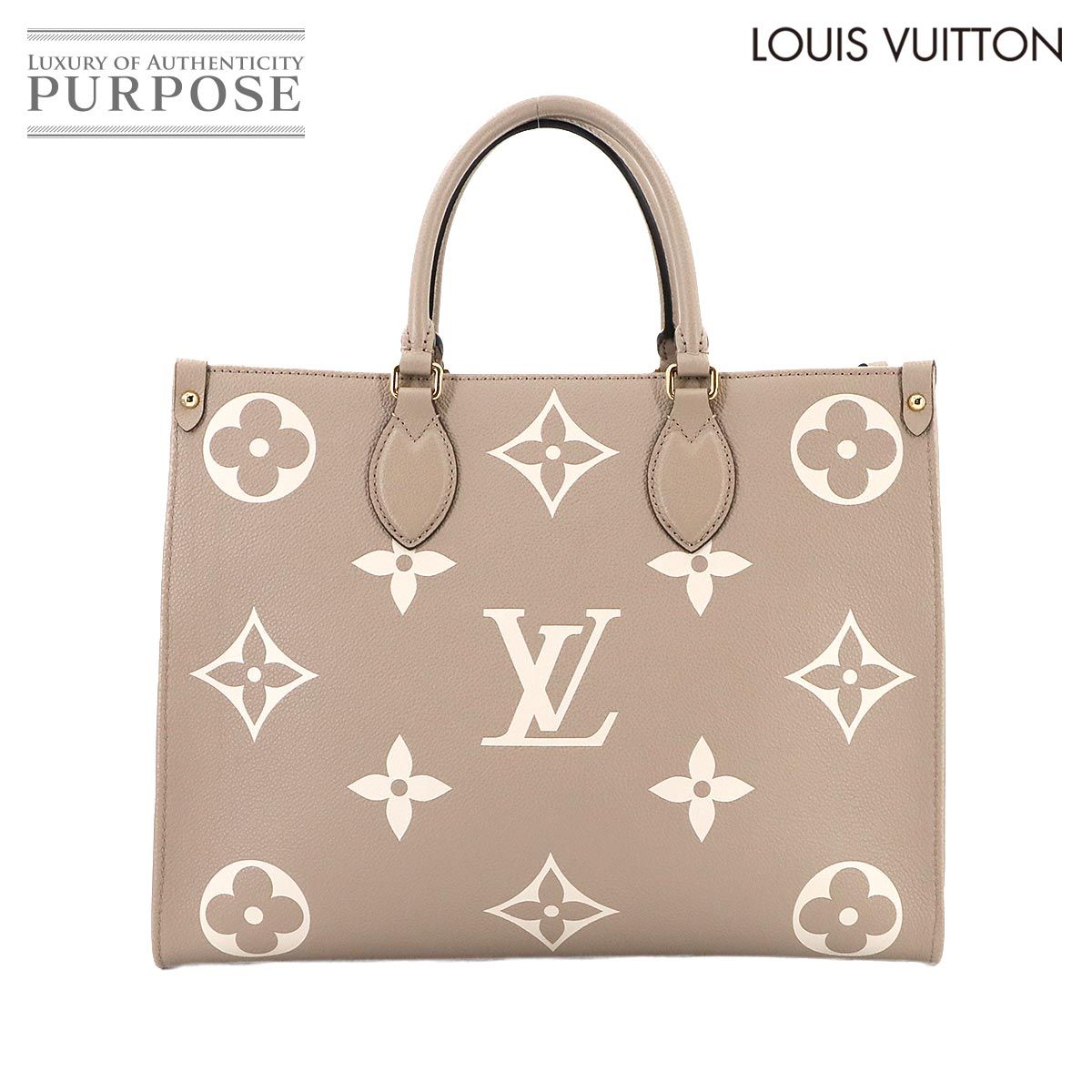未使用 展示品 ルイ ヴィトン LOUIS VUITTON バイカラー