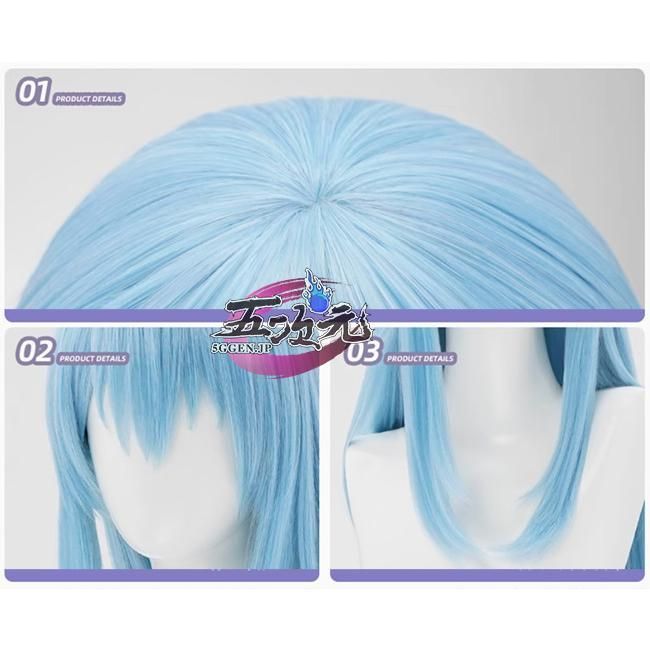 転スラ、魔王 リムル、コスプレ衣装セット ウィッグ武器付き 人気 三分