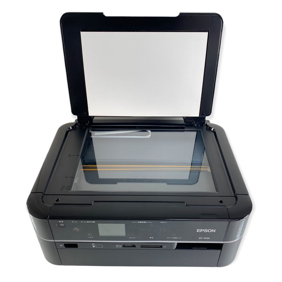 EPSON EP-703A 値下 ≪お値下げ≫インクジェットプリンター EPSON 