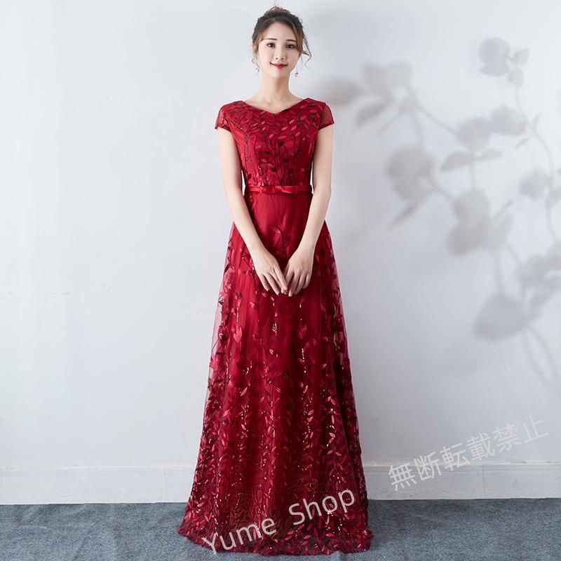 シンプルな生活 5色 ドレス ロングドレス リーフ柄 ファスナー グレー ワインレッド 演奏会 発表会 コンサート コンクール ステージ ターコイズブルー お洒落 nhdw140