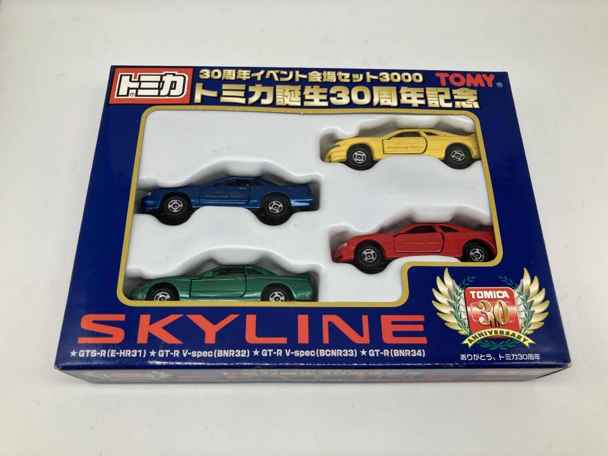 トミカ 誕生記念コレクション2003 トミー - メルカリ