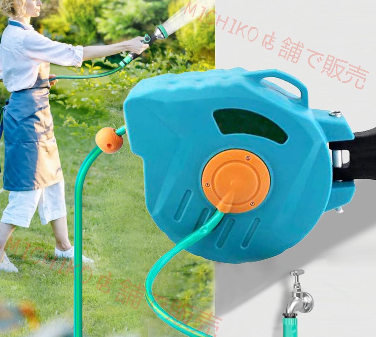 壁掛|ポータブル 庭用 20m ホースリール 自動巻き戻し 多機能ノズル付き ホースリール 180°回転ブラケット付き 広範囲角度対応 ガーデンホース 散水ホース