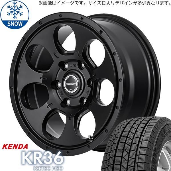 ハスラー スペーシアギア 165/60R15 スタッドレス | ケンダ