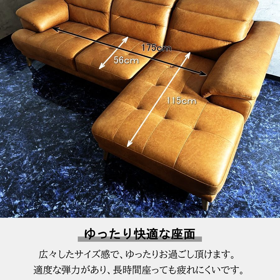3人掛けソファ