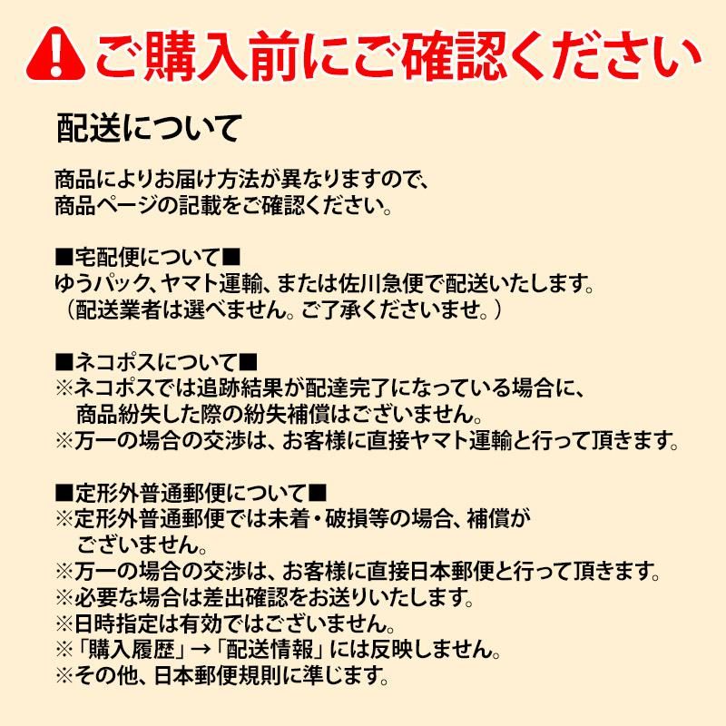 日焼け止め