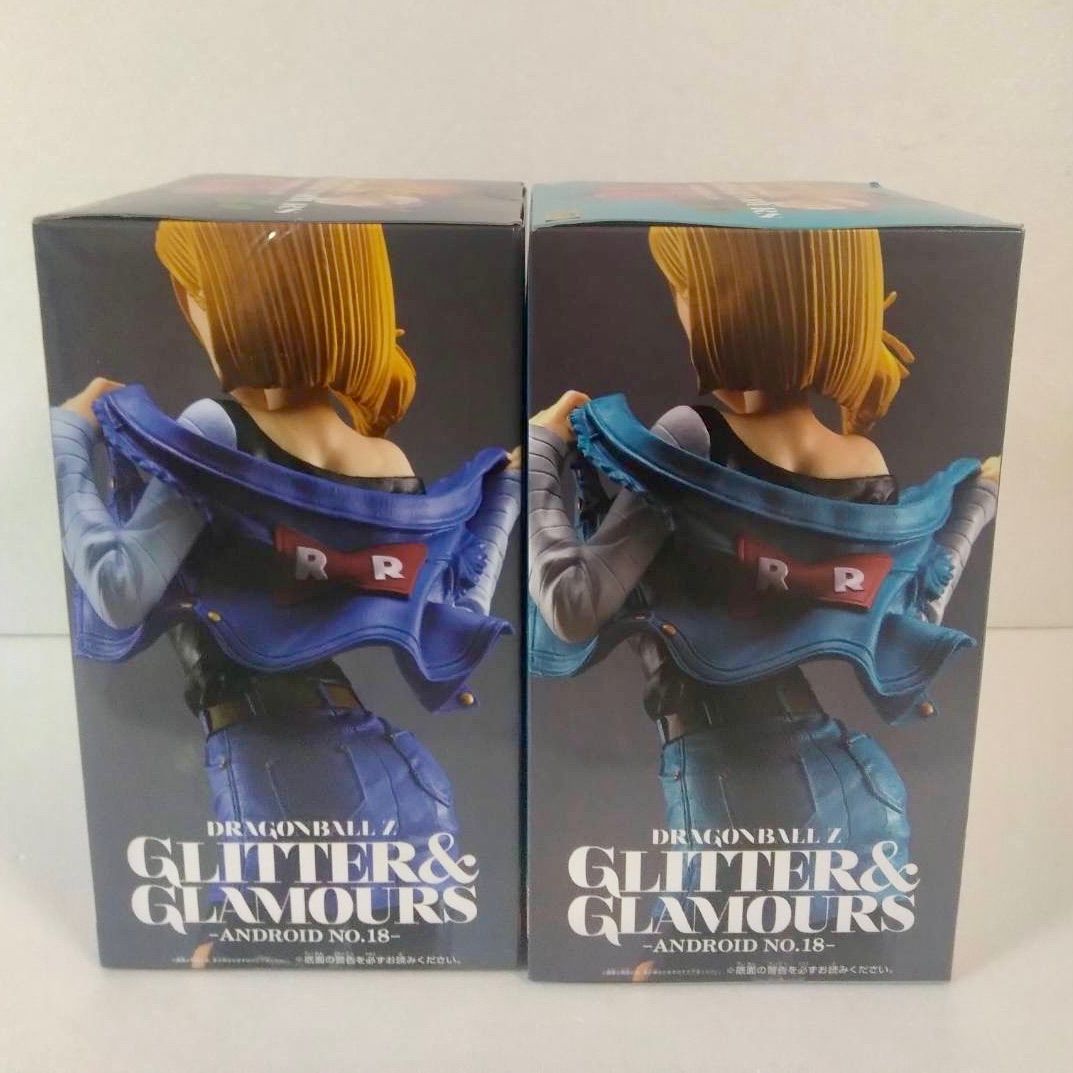 2体セット】グリッターグラマラス 人造人間18号 フィギュアA・Bカラー 