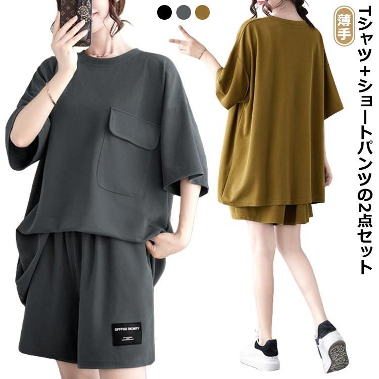 楽天市場】【ルームウェア限定!半額50％OFF】ルームウェア