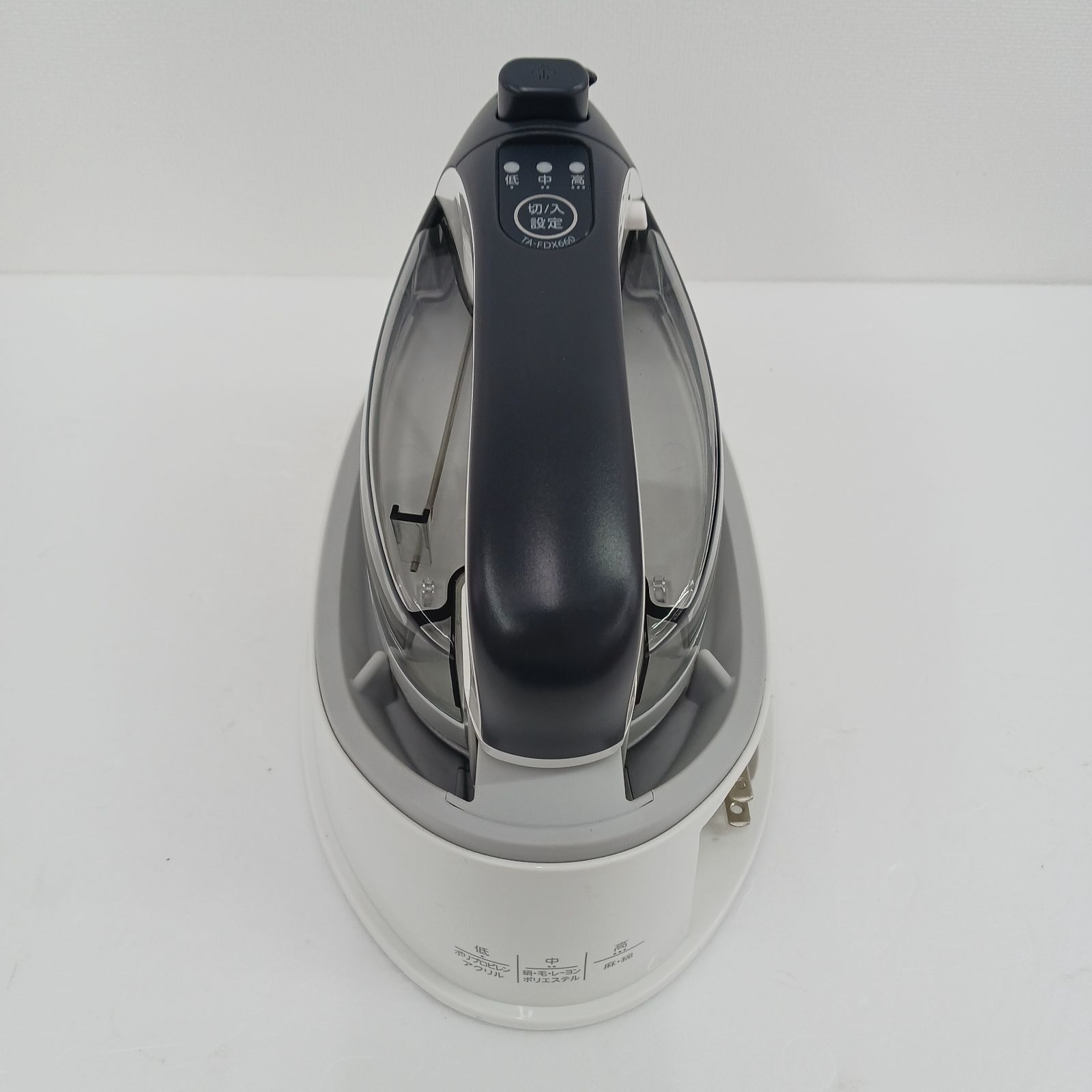 展示商品】 東芝 TOSHIBA コードレススチームアイロン
