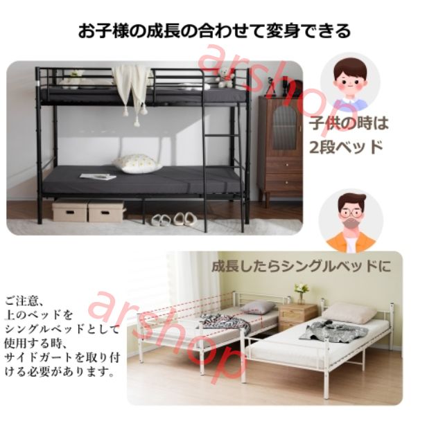 高さ150cm ブラック