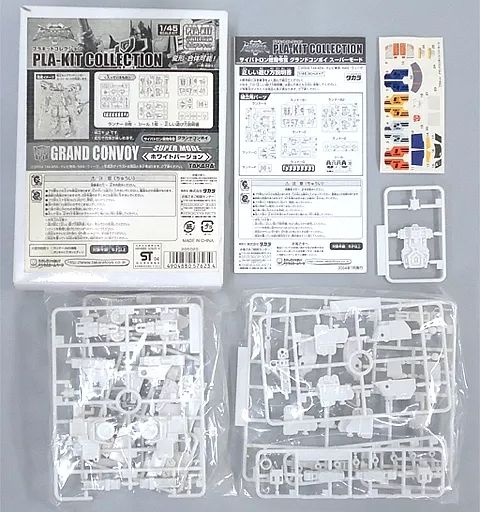 女王蜂 姫様御乱心 インディーズ期 初期廃盤 自主制作 CD ○女王蜂『姫様御乱心』自主盤CD-R○(インディーズ)｜売買された