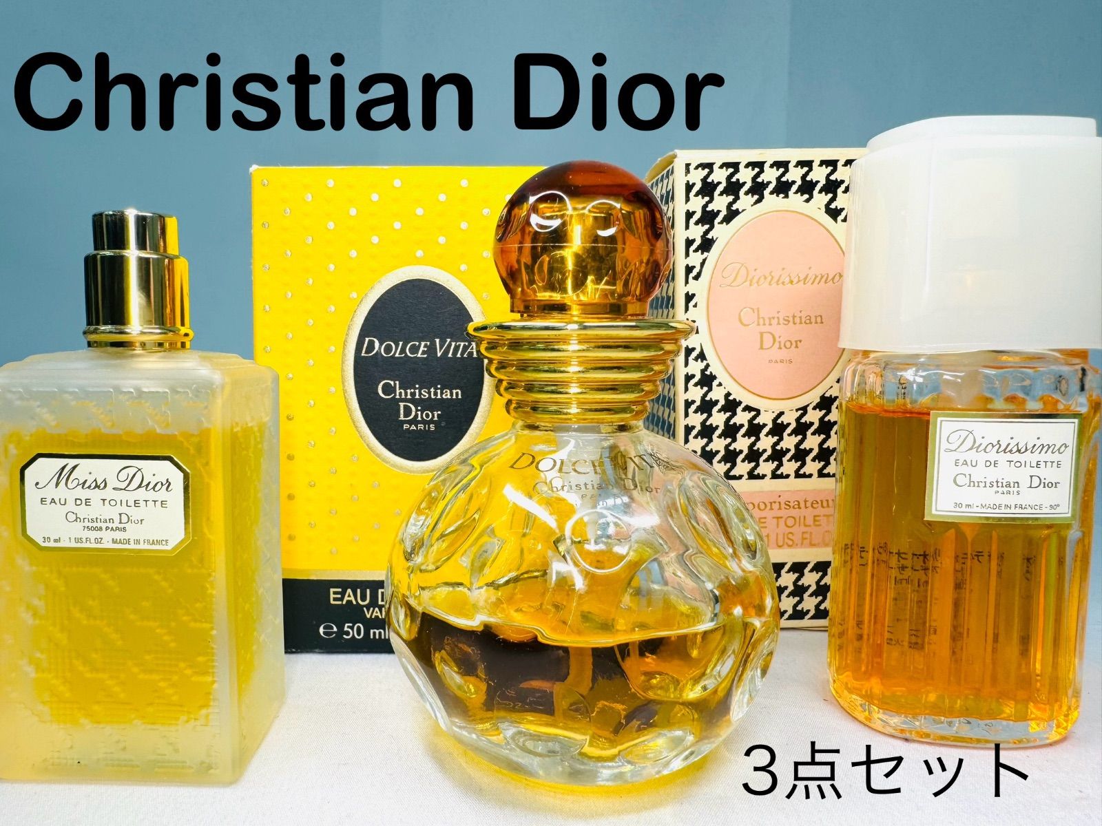 Dior 3点まとめ売り Dior 3点まとめ売り Dior 化粧品 3個まとめ売り