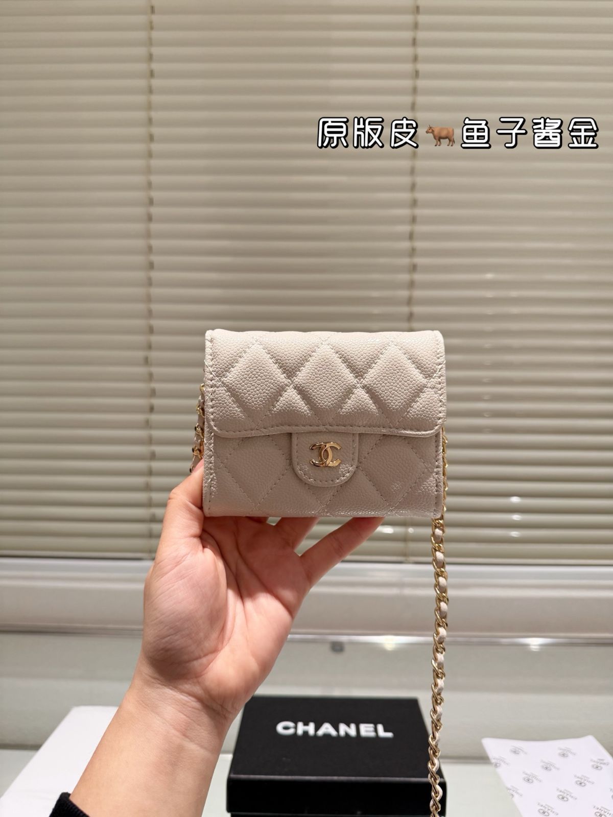 今日特価】Chanel チェーンバッグ - メルカリ