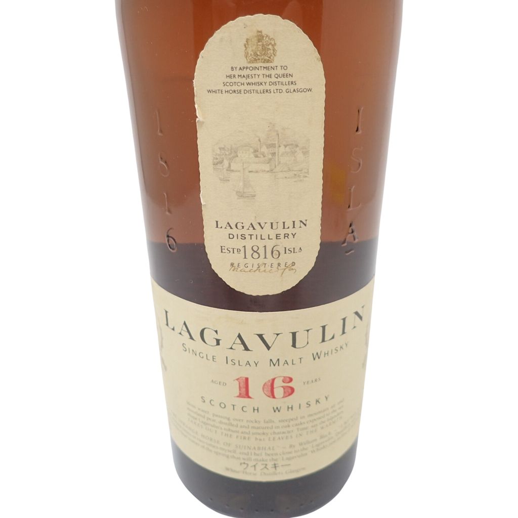 ラガヴーリン 16年 旧ボトル 750ml 43％ LAGAVULIN【X】 - メルカリ