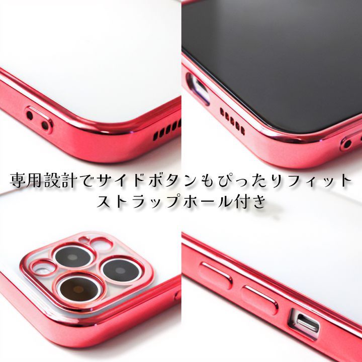 iPhoneXSMax】側面メタリック 背面クリア アイフォンケース スマホカバー スマホケース iPhoneカバー クリアケース メッキ クール  かっこ良い オシャレ お洒落 薄型 軽量 耐衝撃 TPU シンプル xsmax テンエスマックス - メルカリ