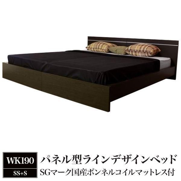パネル型ラインデザインベッド WK190（SS+S） SGマーク国産ボンネルコイルマットレス付 ホワイト〔代引不可〕