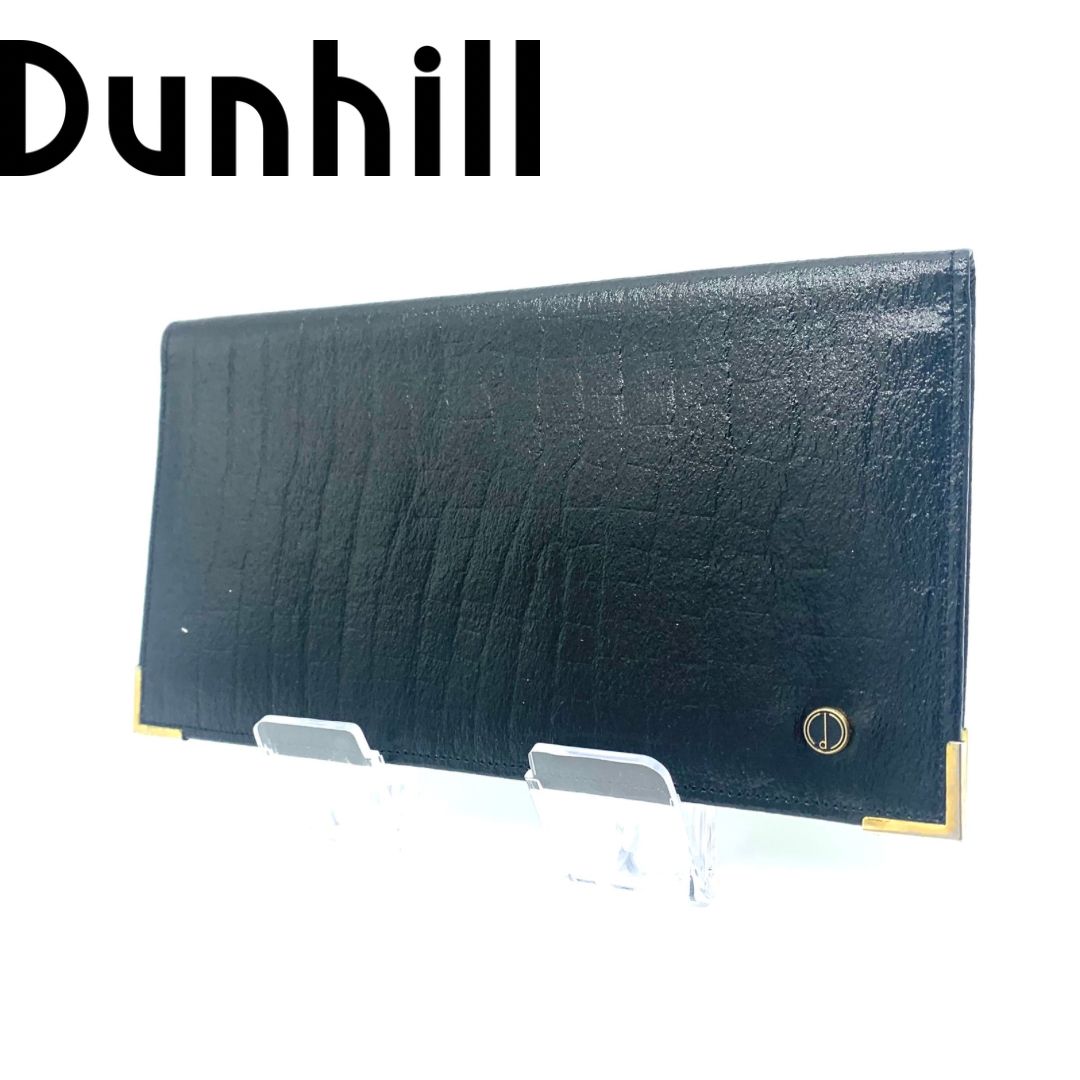 Dunhill レザー 札入れ フラグメントケース ロゴ ゴールド金具