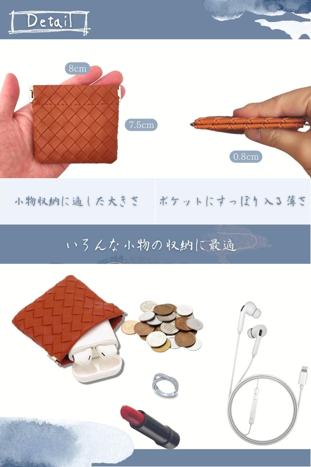 格安新品 ビンテージ風 小物ケース カメラ イヤホンケース ピルケース アクセサリーケース