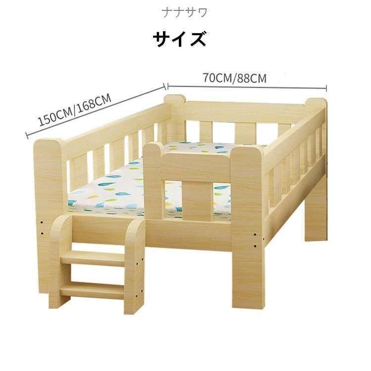 木製 木製