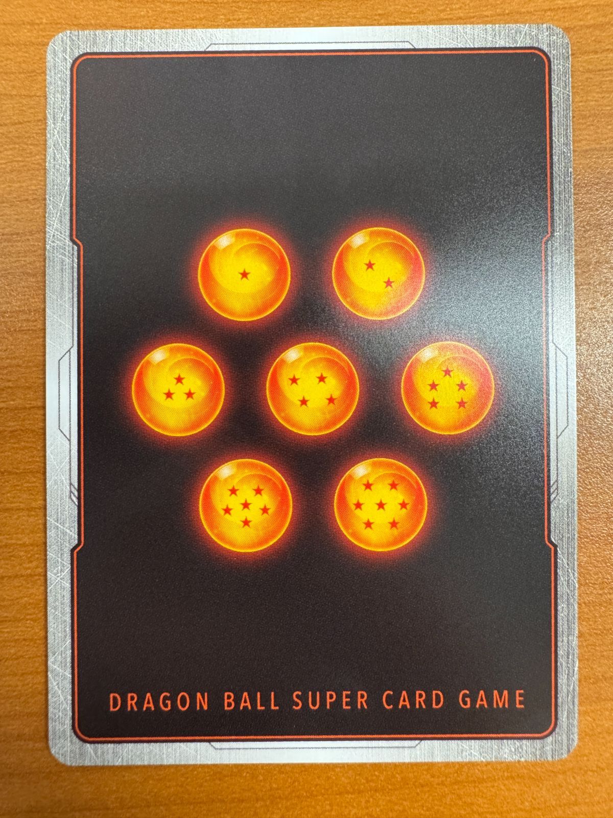 ドラゴンボール フュージョンワールド 孫悟空 FB05-119 SCR パラレル パラレル】FB05-119 孫悟空 SCR☆ | [FB05] 未知なる冒険