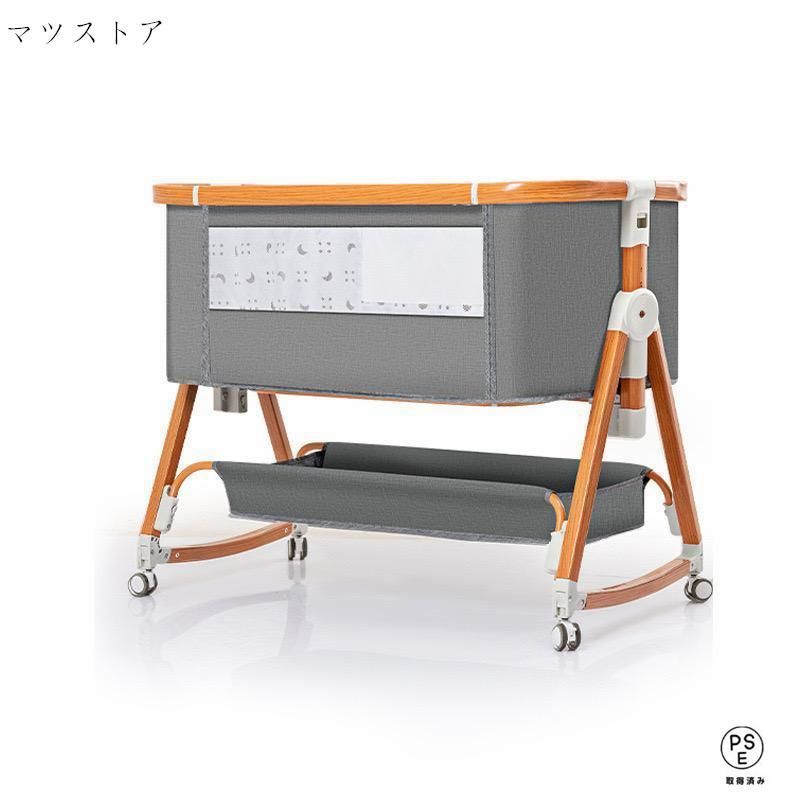 添い寝
