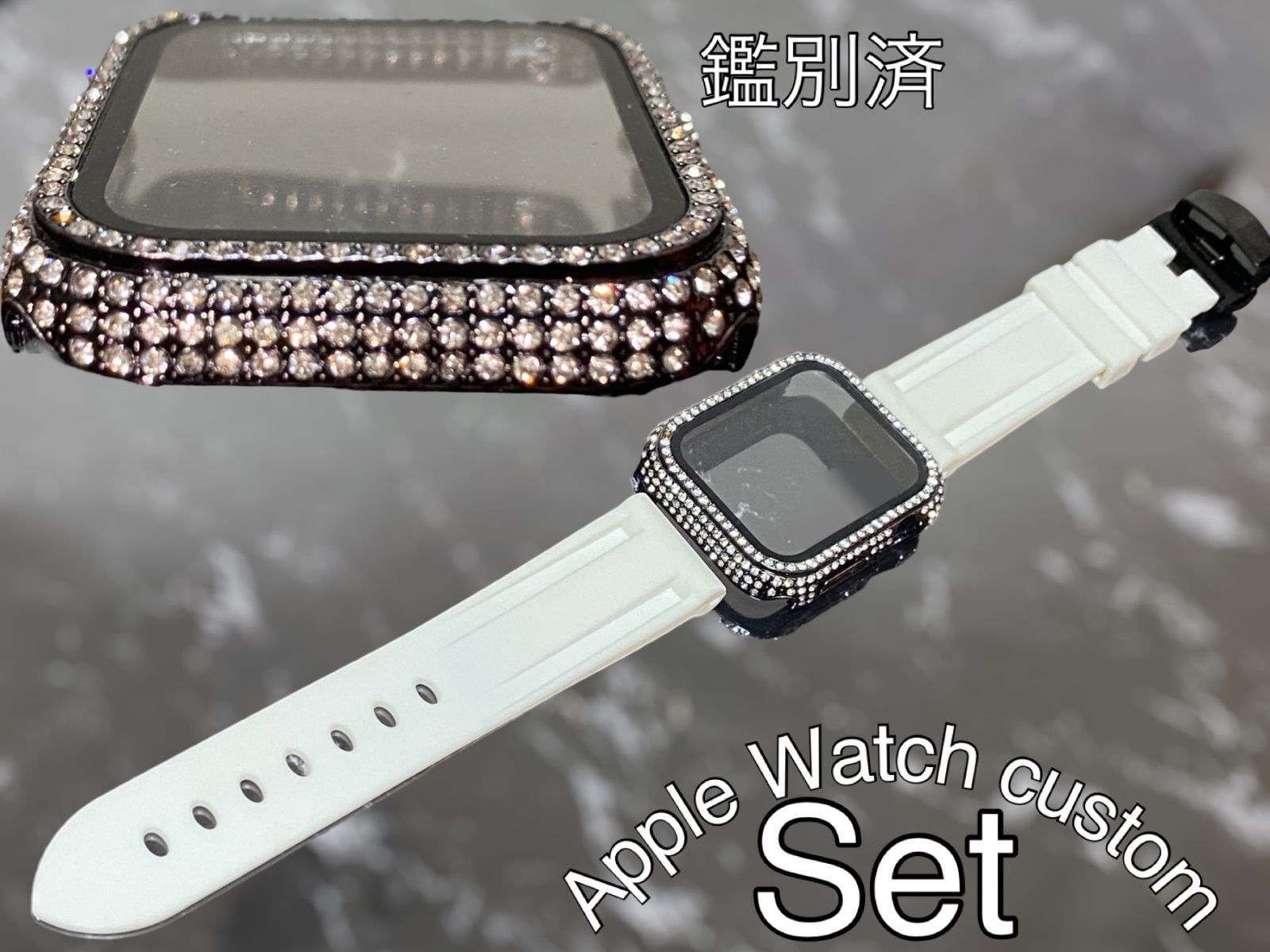 ブラック ホワイト アップルウォッチ ケースカバーApple Watch. Dラバーベルト ラバーバンド キラキラカバー ケース 鑑別済み 最高品質