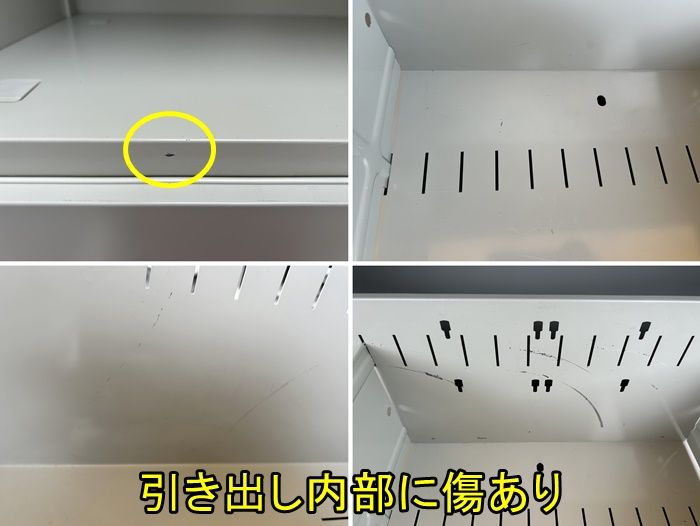 上両開き 下ラテラル３段