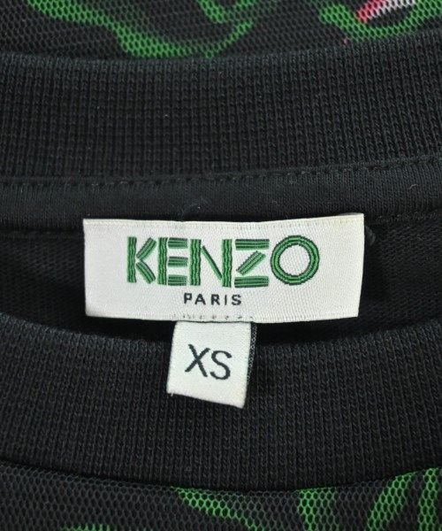 KENZO