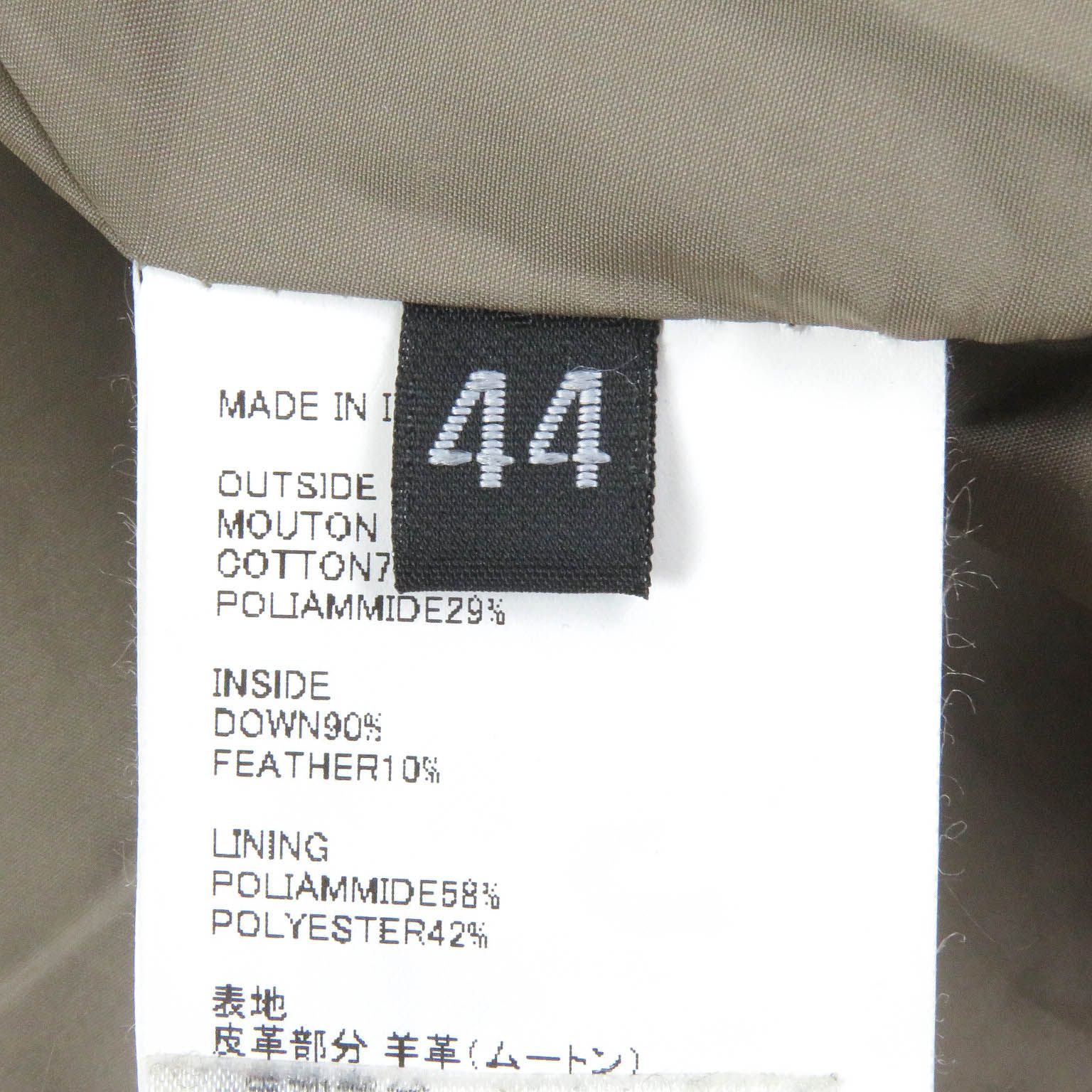 美品□EMMETI エンメティ ムートン ラムレザーパイピング ラクーン