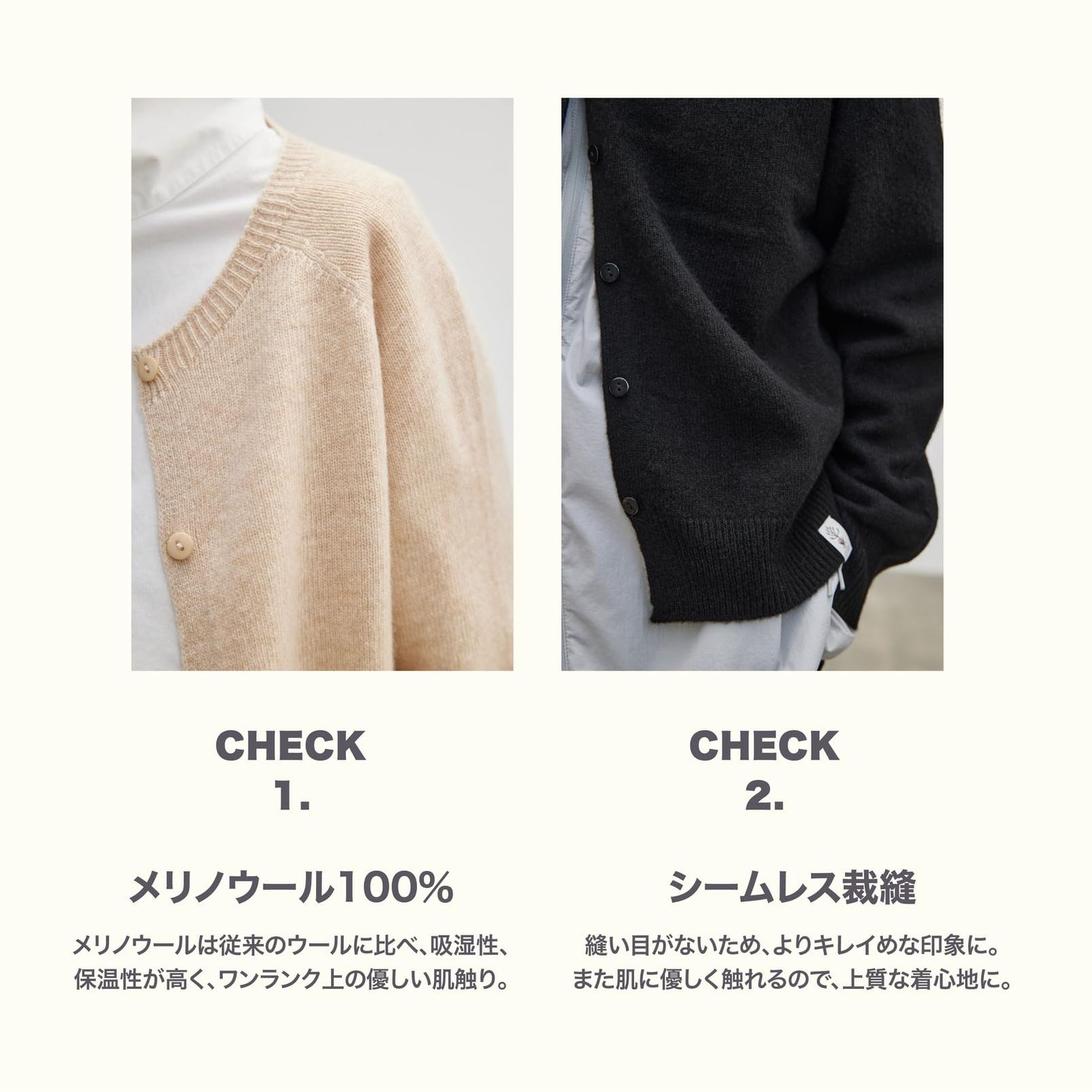 STILLWALKING] レディース カーディガン メリノウール100％ シンプル 