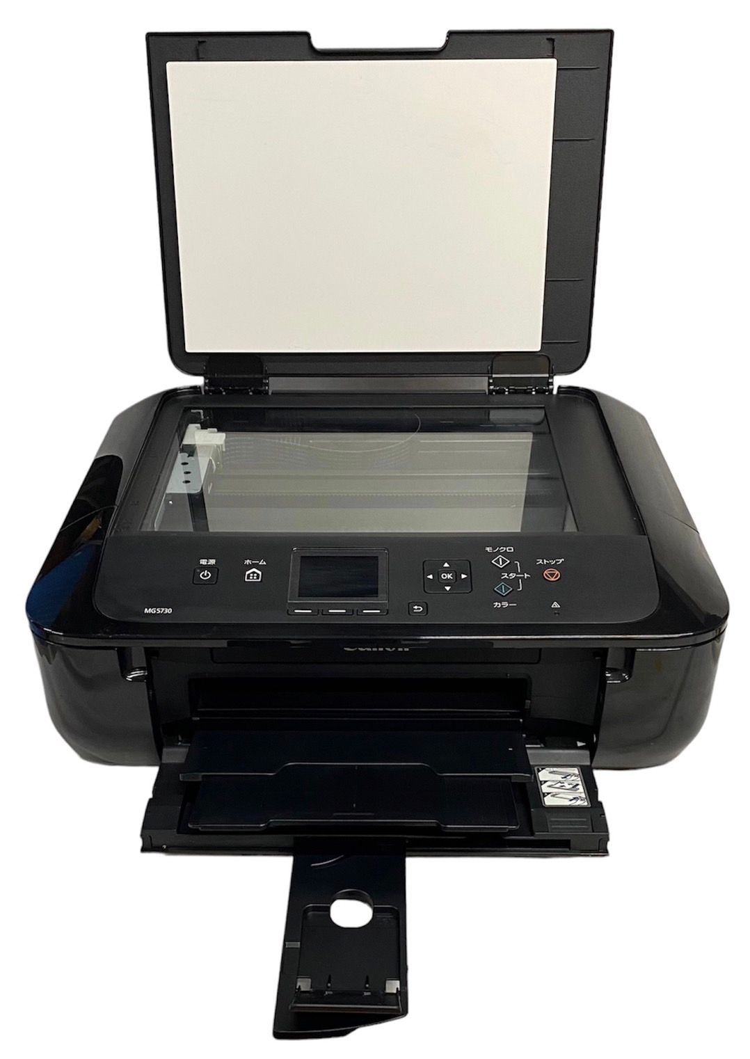 キャノン PIXUS MG5730 セット スマホ印刷対応 複合機 プリンター 未
