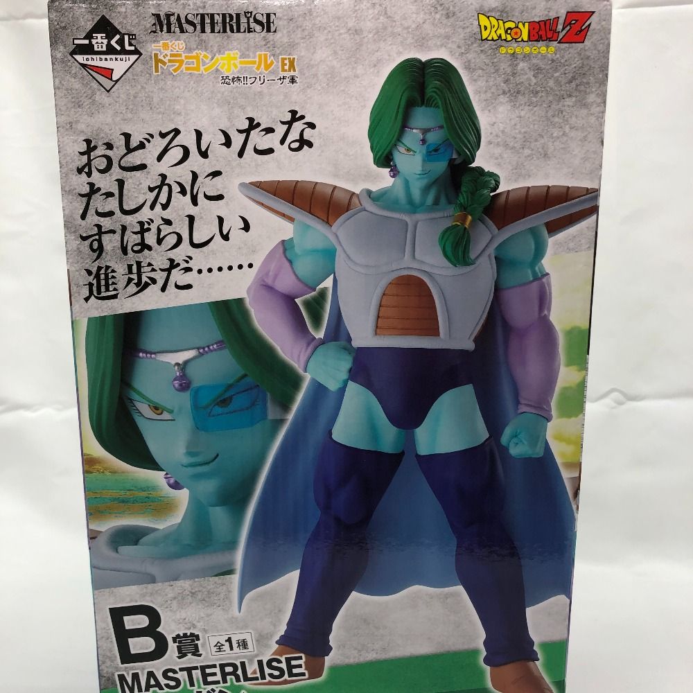 フリーザ⁄一番くじ⁄ドラゴンボール⁄EX恐怖フリーザ軍⁄ラストワン賞