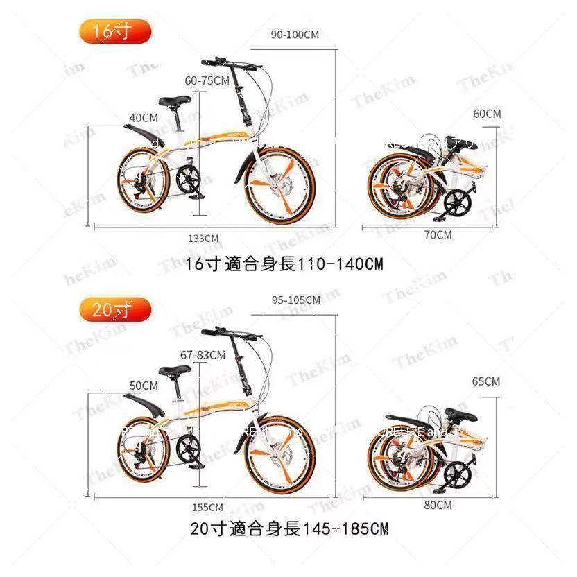 折りたたみ 自転車 20インチ 7段ギア コンパクト 収納 軽量 ディスクブレーキ サドルの高さ調節 大人用 子供用 街乗り 通勤 通学 プレゼント メンズ レディース