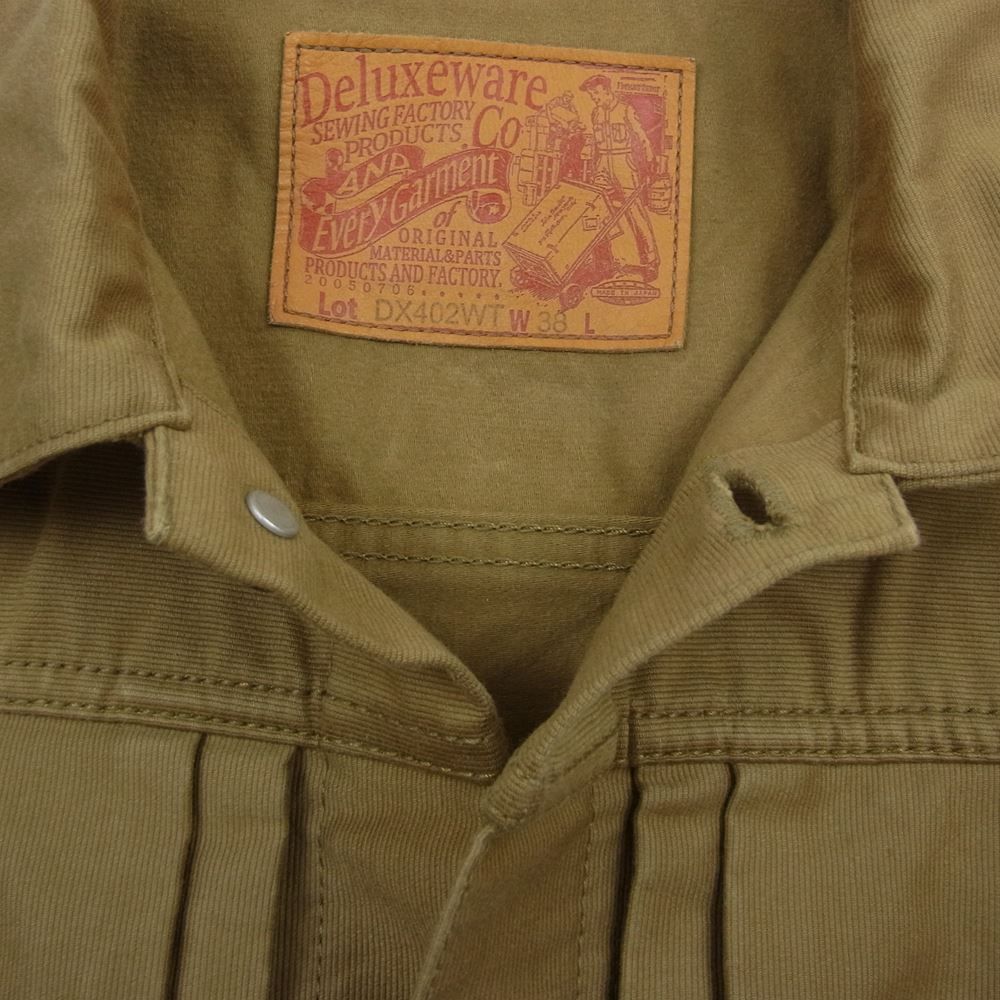 デラックスウエア DX402WT　2nd-COLOR JACKET　ジャケット デラックスウエア DELUXEWARE DX402WT 2nd COLOR JACKET