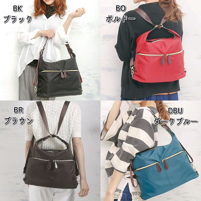 2024年8月入荷 超軽量 2WAY ナイロンバッグ A4 レディース