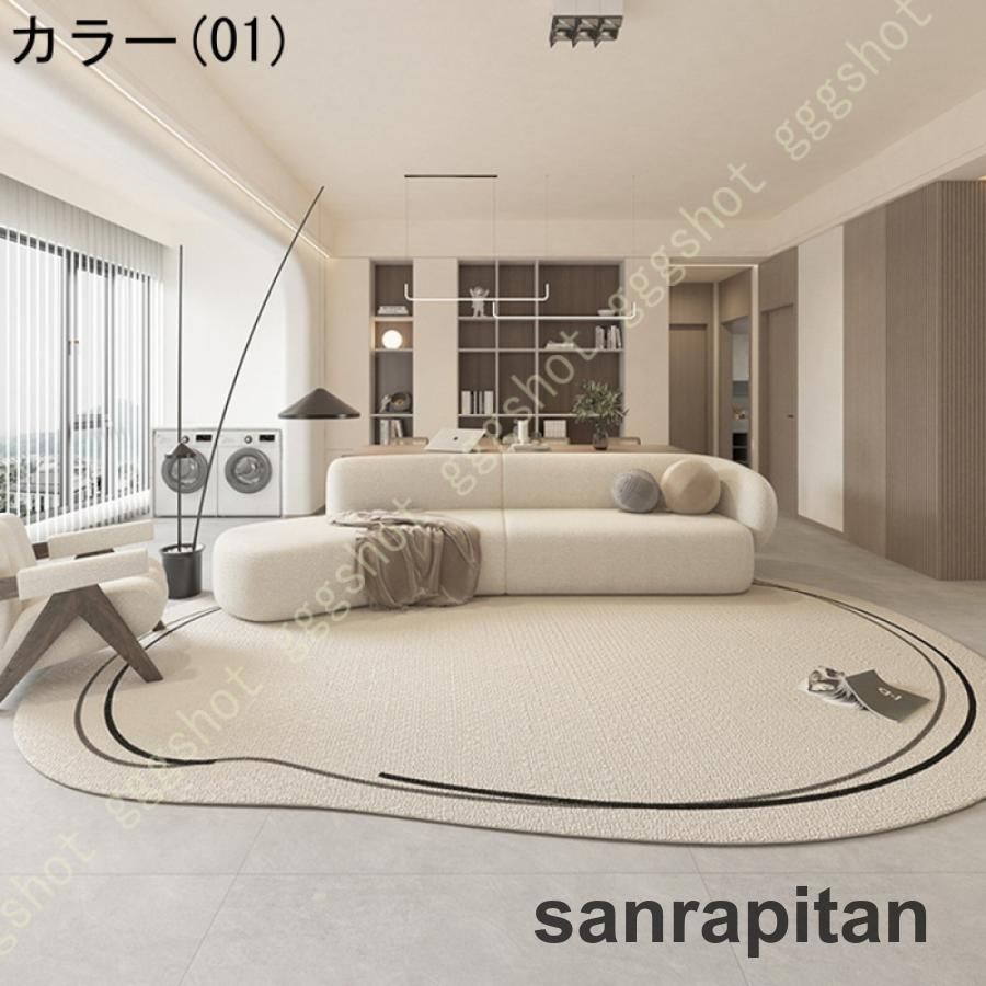 洗える