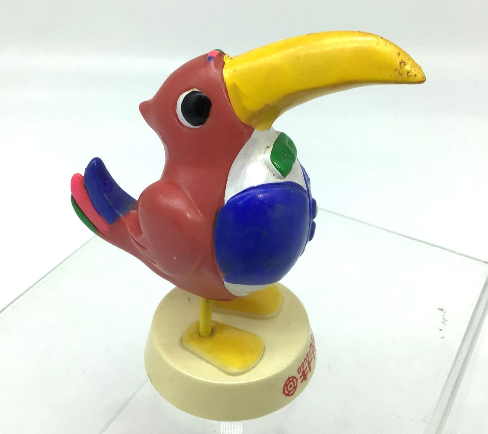 5427 【非売品】日立 キドカラー ポンパくん ソフビ フィギュア