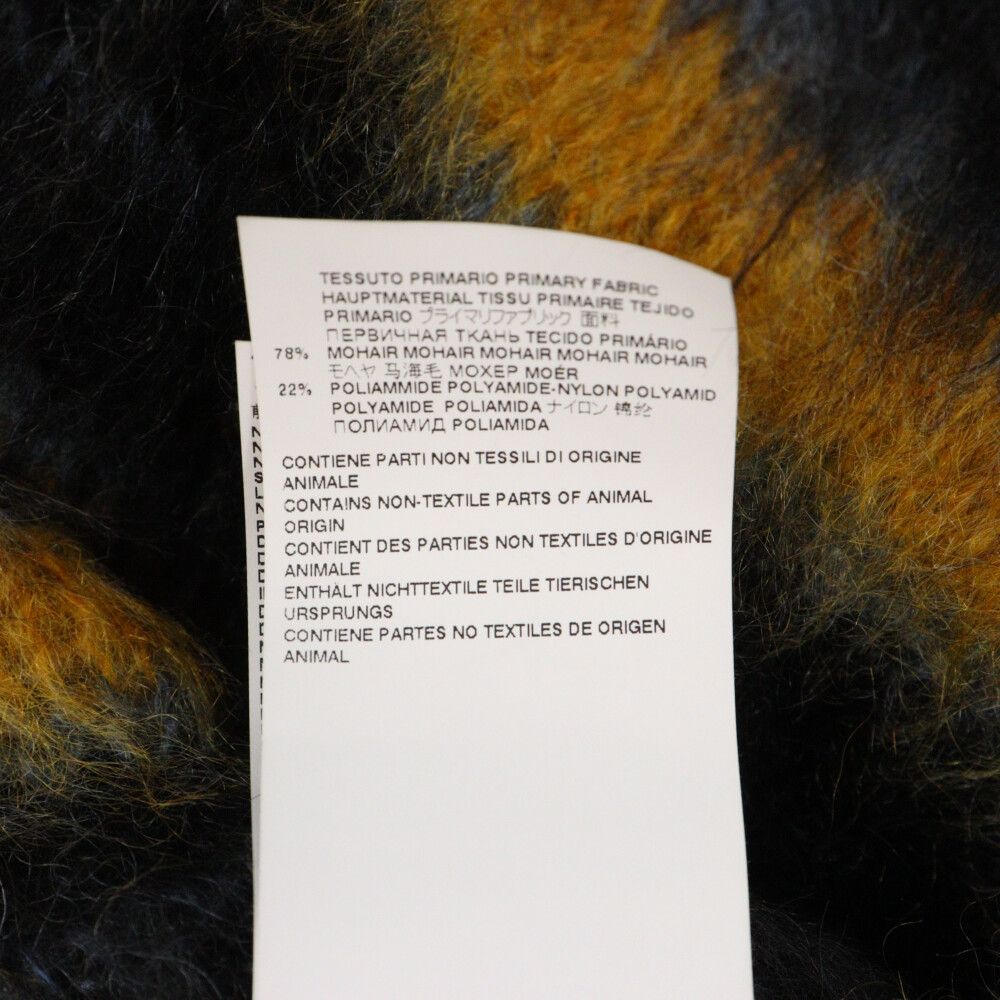 MARNI (マルニ) 21AW V-NECK MOHAIR CARDIGAN モヘア混Vネック  