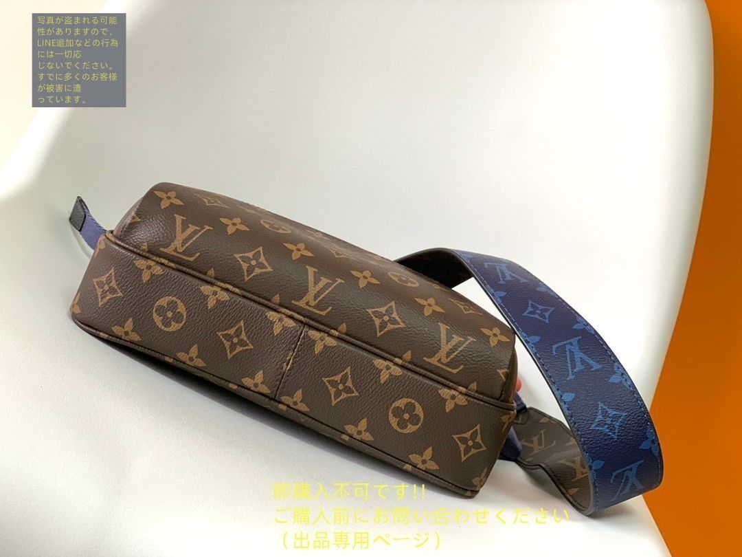 美品　LOUIS VITTON メンズ ショルダーバッグ リエージュファンタサン ルイヴィトン ユタ リポーター カフェ M92072 メンズ ショルダー