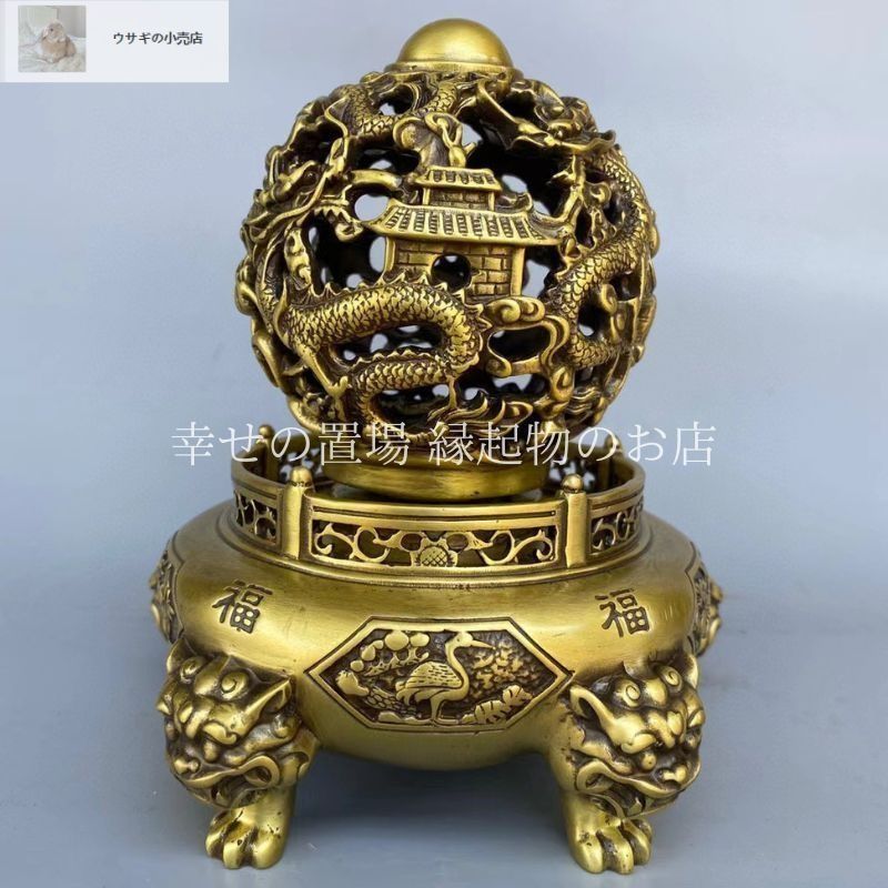 九転乾坤鼎 龍彫刻 龍球 ドラゴン 竜 置物 風水 樹脂製 風水グッズ 吉祥 開運招福 財運 商売繁盛 家庭円満 インテリア オブジェ 金色 ゴールド 卓上 デスク 書斎 玄関 オフィス 守護 厄除け 玄関飾り 縁起物 運勢アップ NEXPOTALLINN_EU