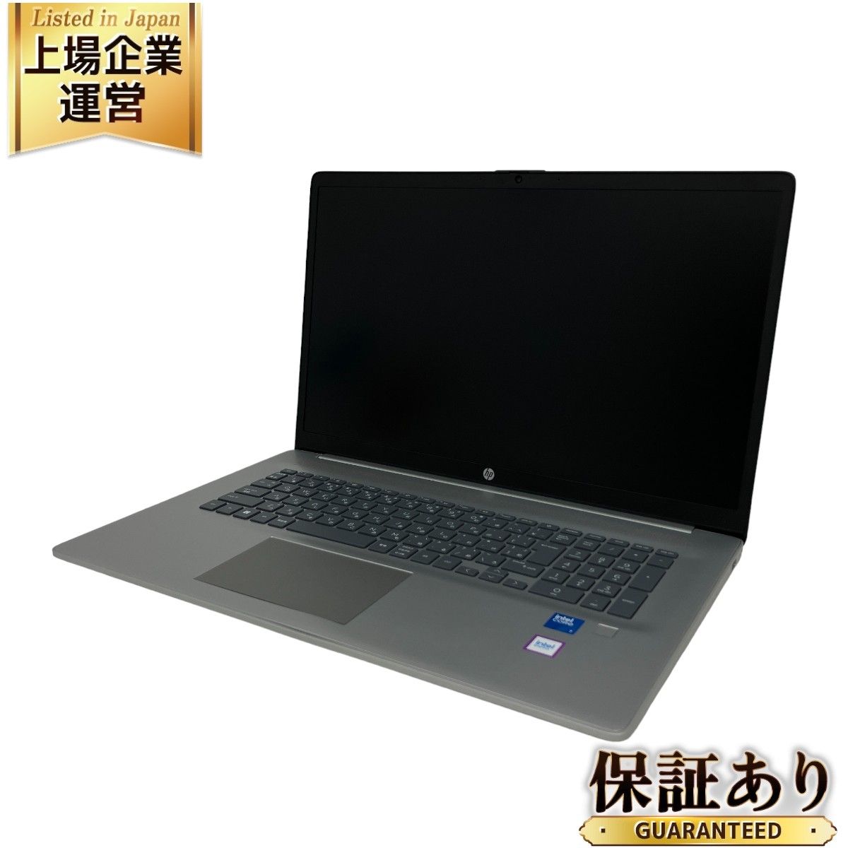 HP Laptop 17.3インチ ノートパソコン 17-cn4001TU Core 7 150U 16 GB SSD 1TB win11 中古 美品  M8963349 - メルカリ